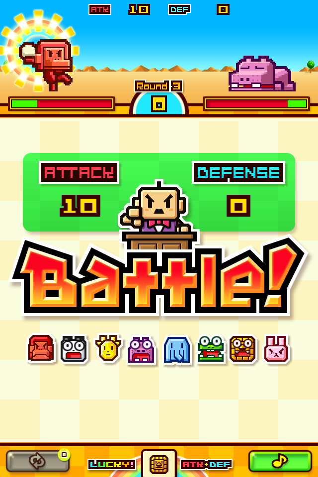 iPhone Screenshot 1